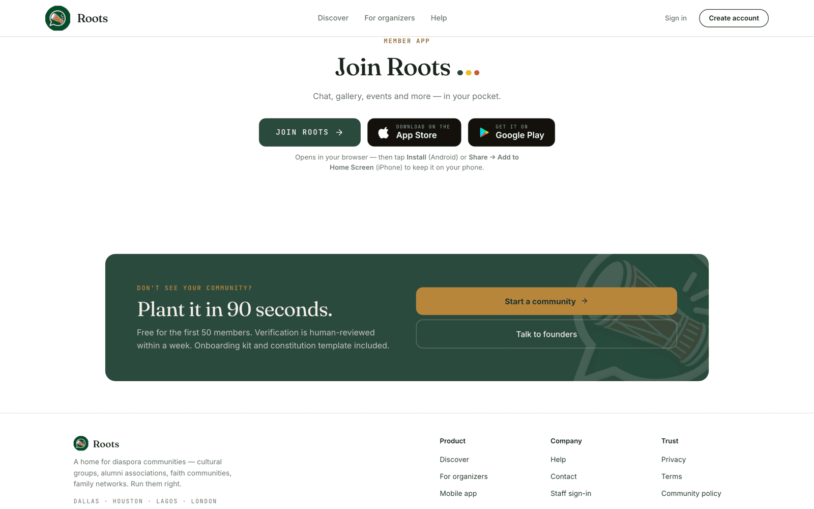 Roots — screen 3